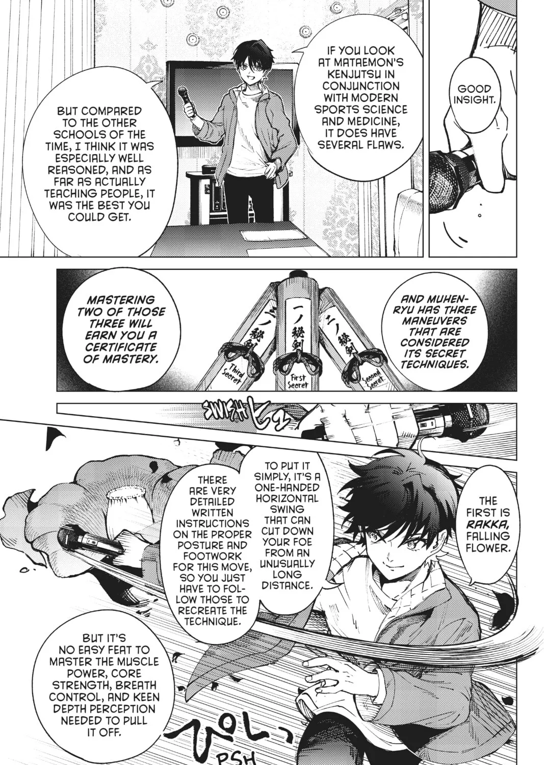 Read In/Spectre chapter 51 image 56 on Lezhin