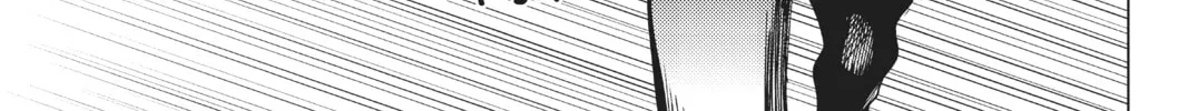 Read In/Spectre chapter 51 image 57 on Lezhin