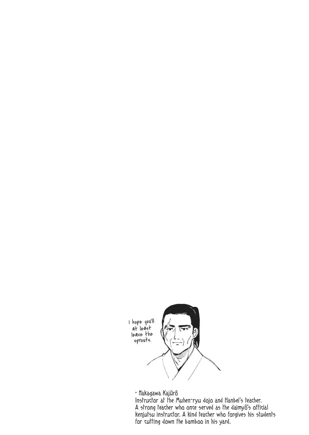 Read In/Spectre chapter 51 image 78 on Lezhin