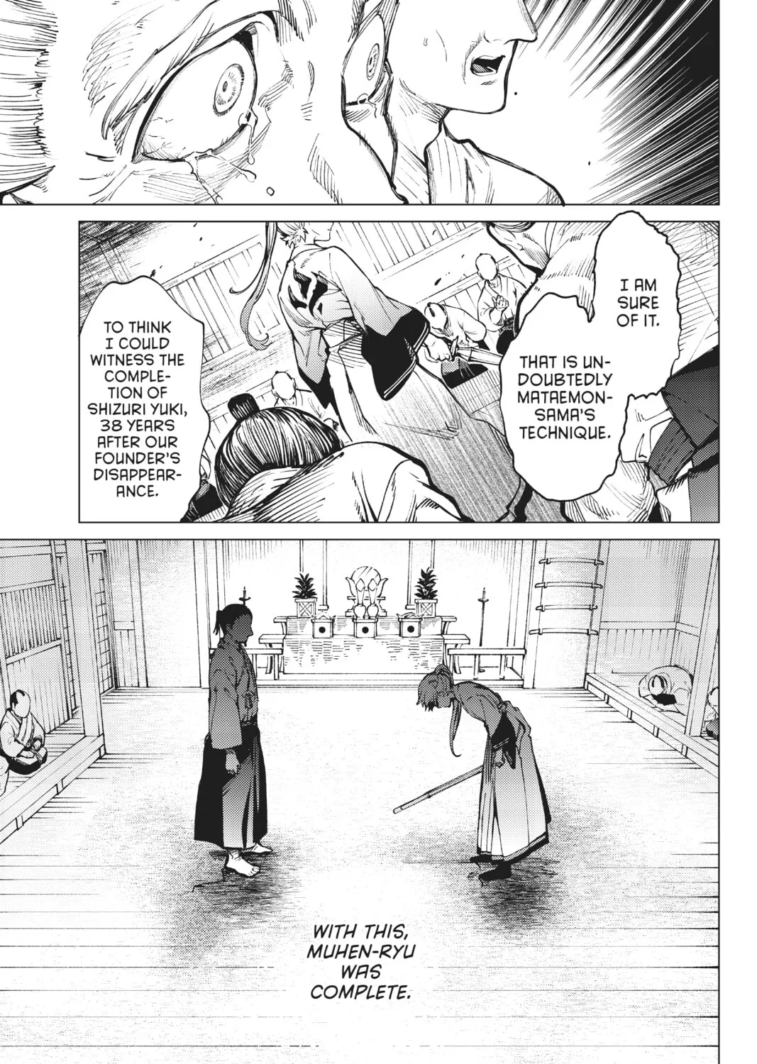 Read In/Spectre chapter 52 image 12 on Lezhin
