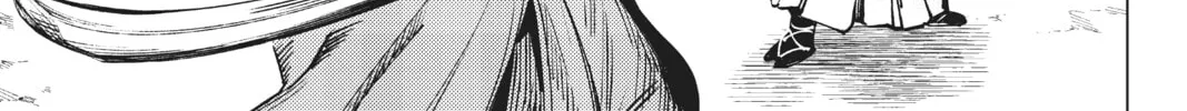 Read In/Spectre chapter 52 image 25 on Lezhin