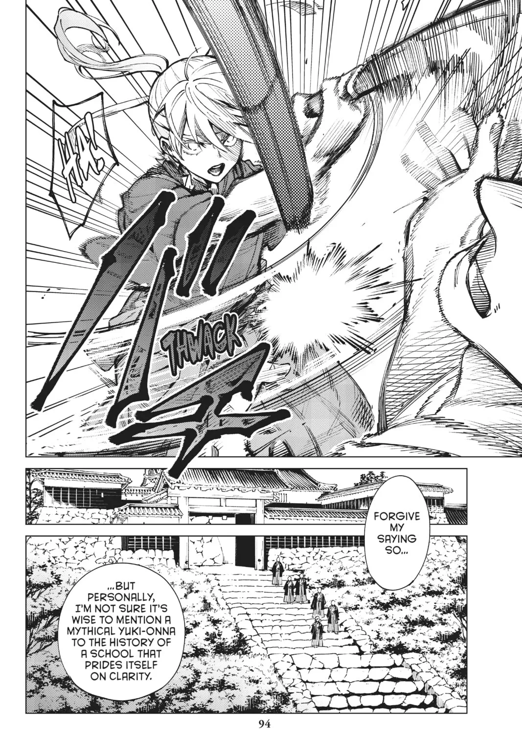Read In/Spectre chapter 52 image 26 on Lezhin