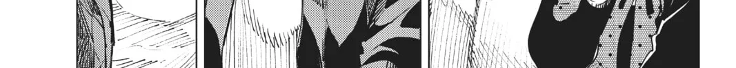Read In/Spectre chapter 52 image 57 on Lezhin