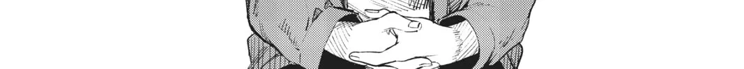 Read In/Spectre chapter 52 image 61 on Lezhin