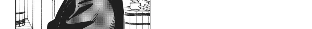 Read In/Spectre chapter 52 image 7 on Lezhin