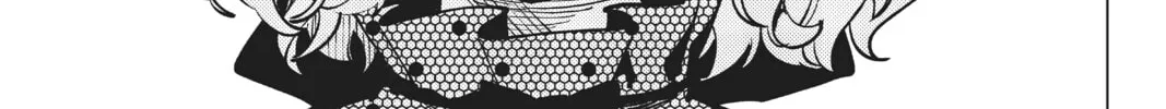 Read In/Spectre chapter 52 image 73 on Lezhin