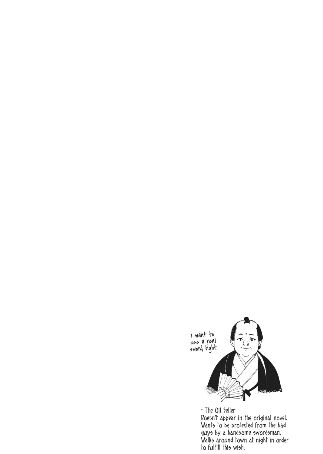 Read In/Spectre chapter 52 image 74 on Lezhin