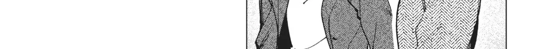 Read In/Spectre chapter 53 image 25 on Lezhin