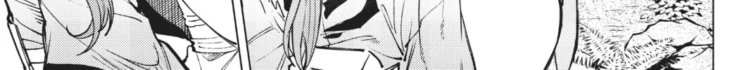 Read In/Spectre chapter 53 image 33 on Lezhin