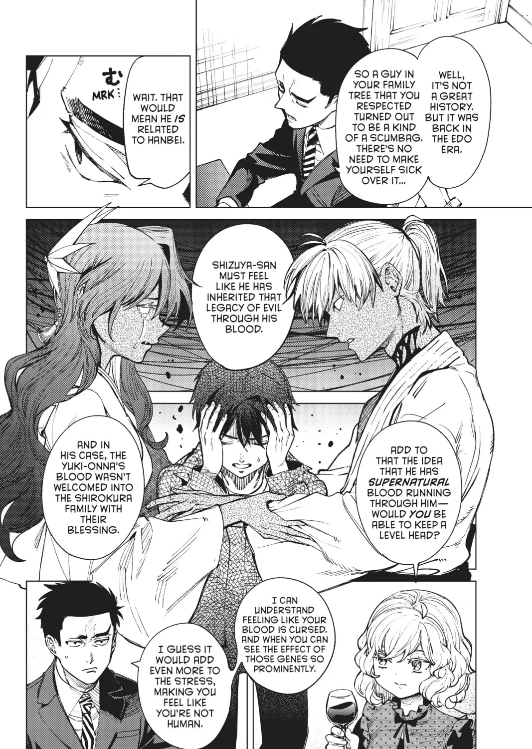 Read In/Spectre chapter 53 image 54 on Lezhin