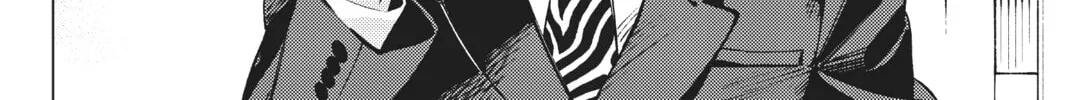 Read In/Spectre chapter 53 image 7 on Lezhin