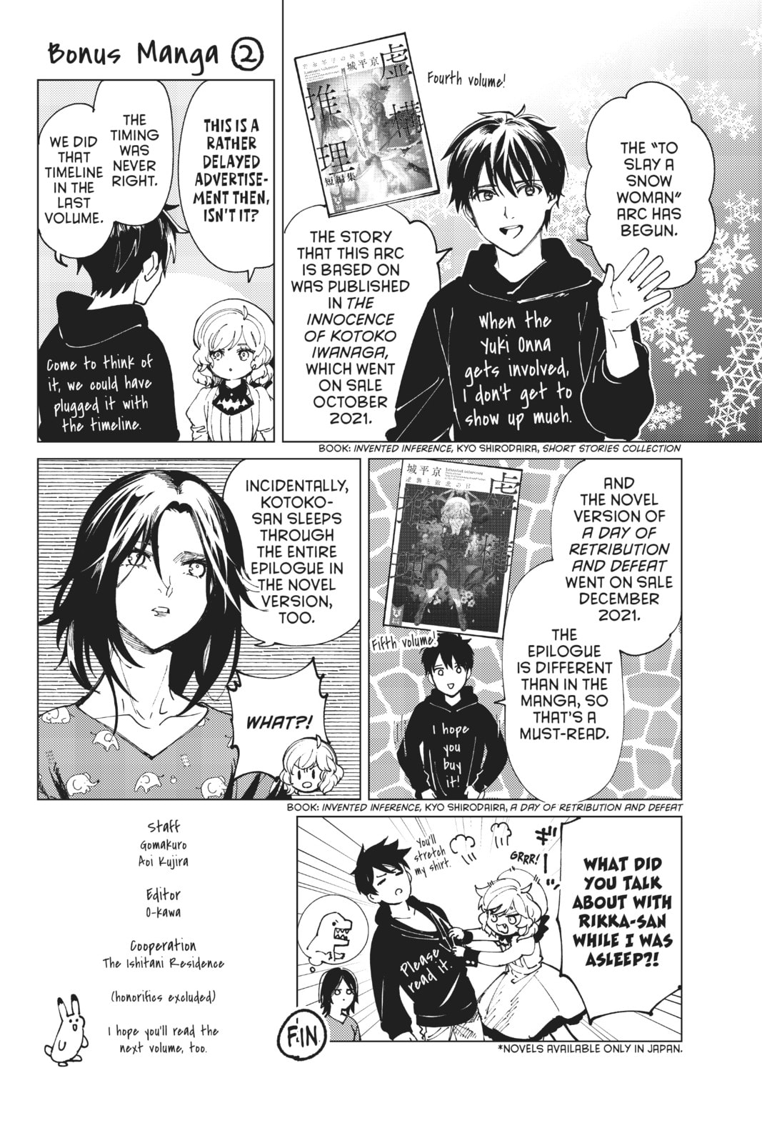 Read In/Spectre chapter 54.1 image 2 on Lezhin