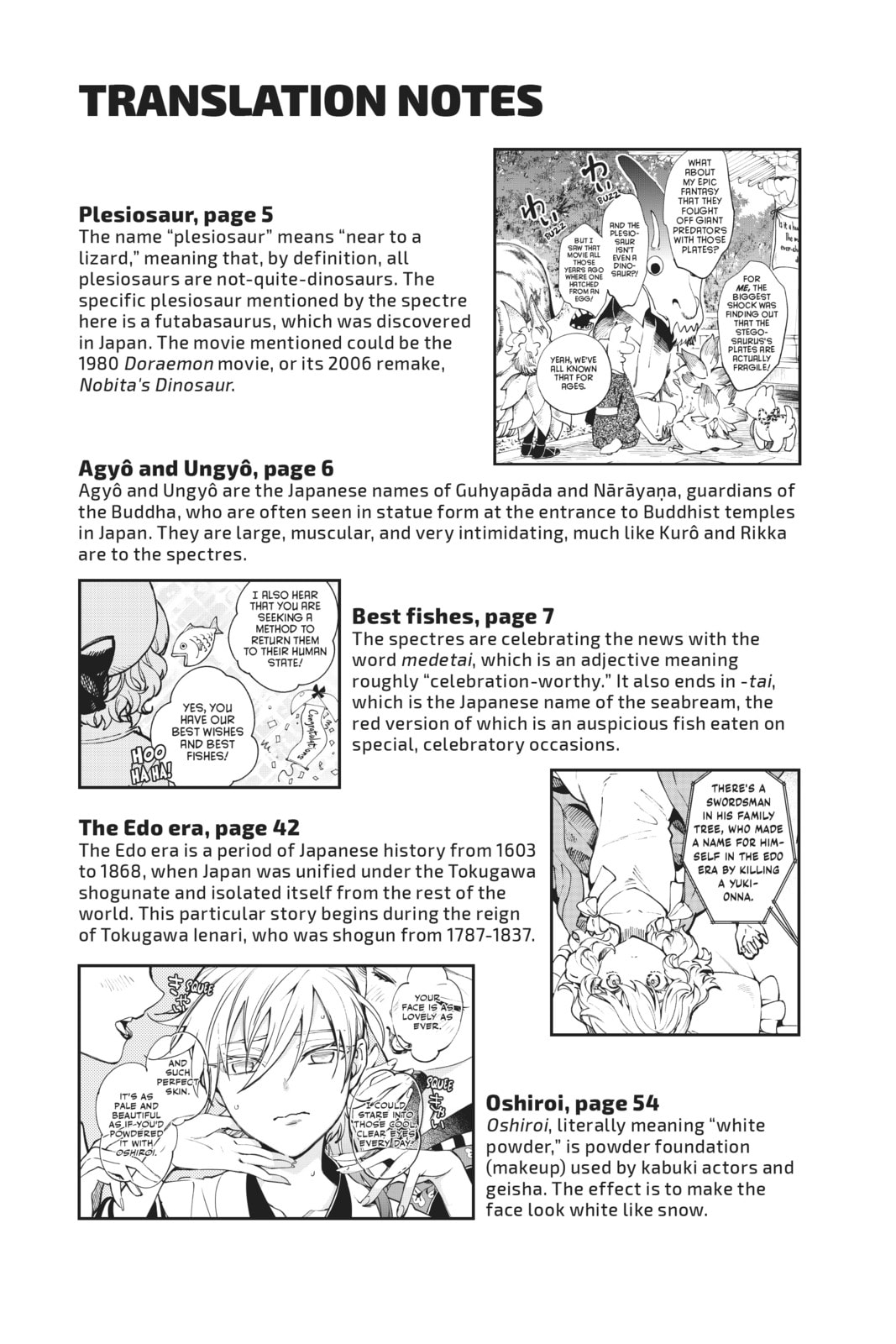 Read In/Spectre chapter 54.1 image 4 on Lezhin