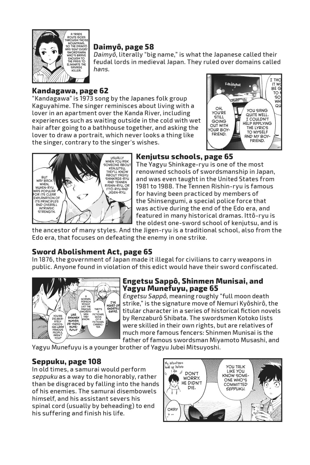 Read In/Spectre chapter 54.1 image 5 on Lezhin