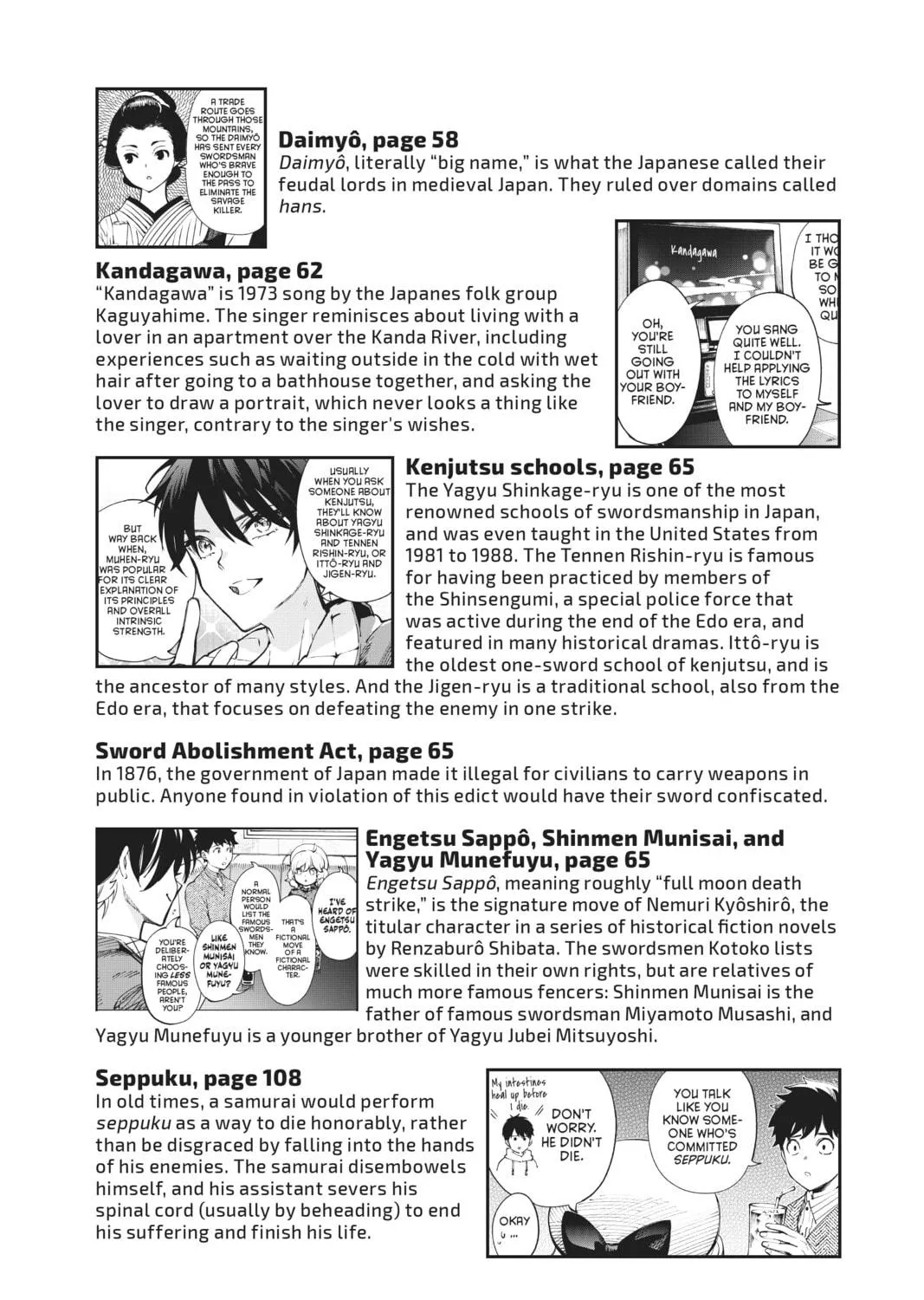 Read In/Spectre chapter 54.5 image 10 on Lezhin