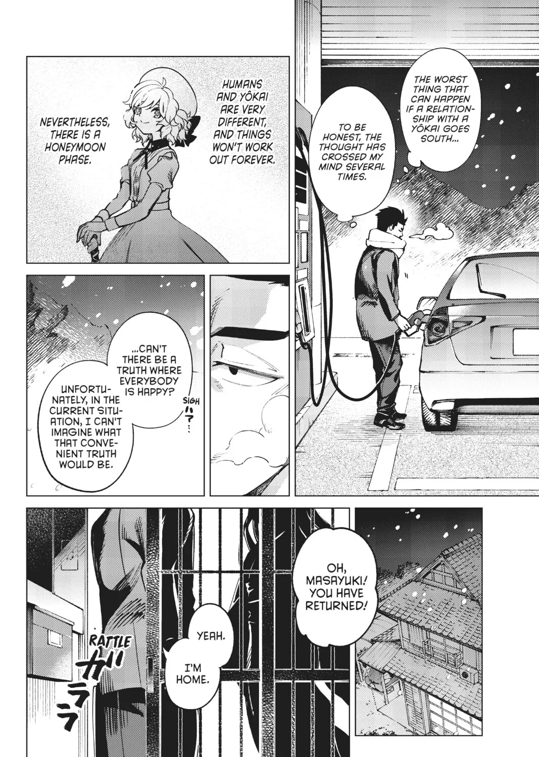 Read In/Spectre chapter 54 image 14 on Lezhin