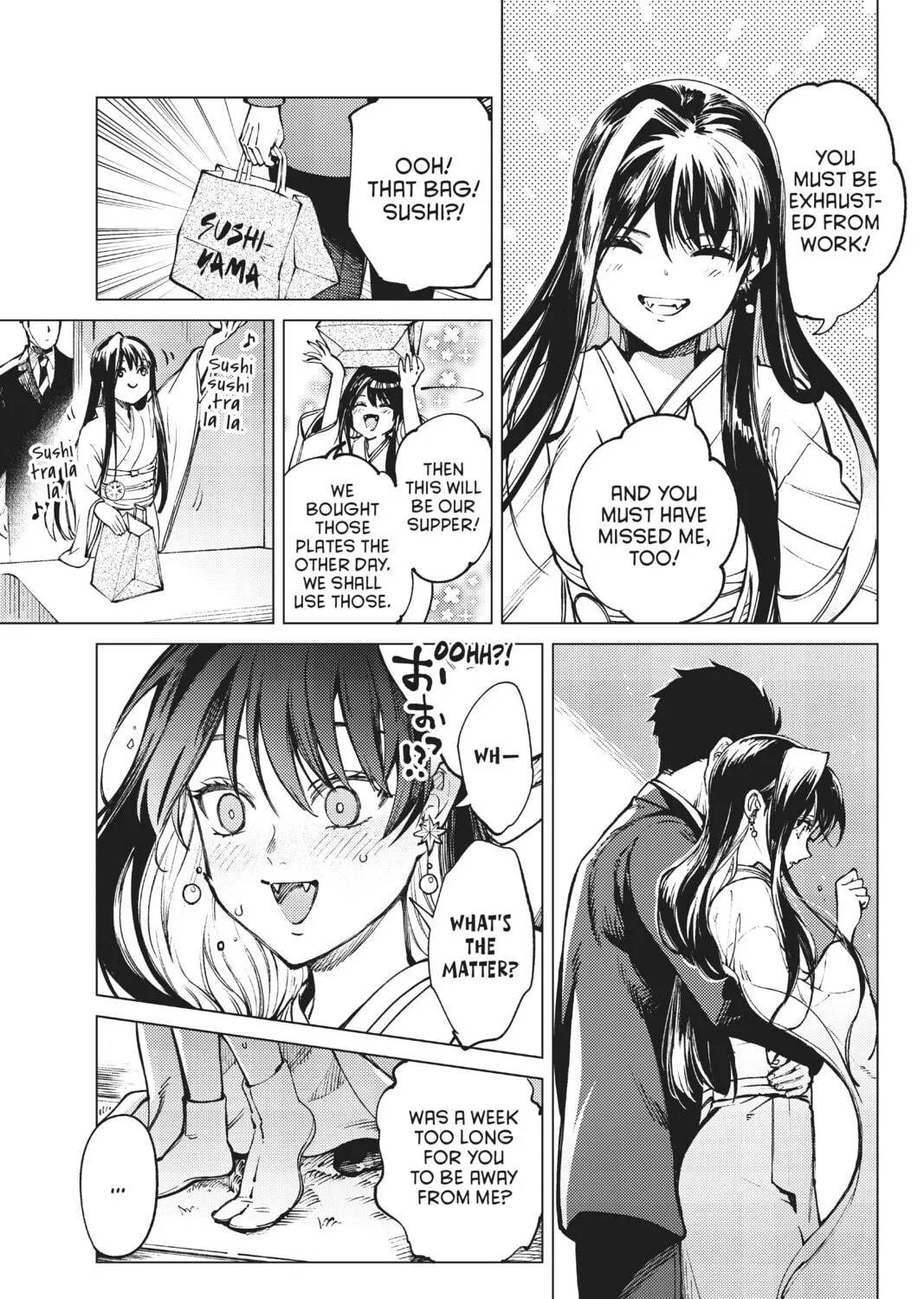 Read In/Spectre chapter 54 image 16 on Lezhin
