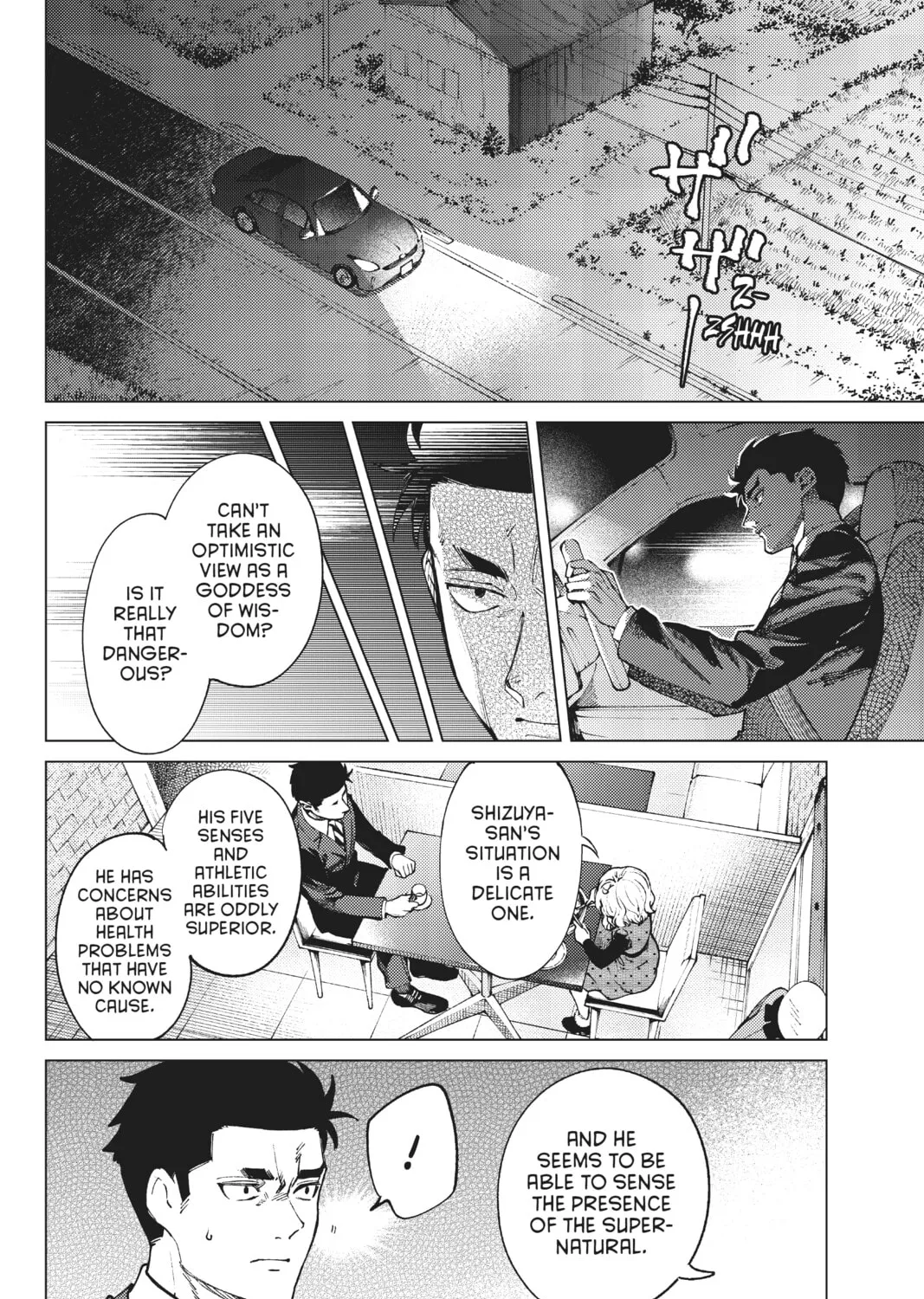 Read In/Spectre chapter 54 image 2 on Lezhin