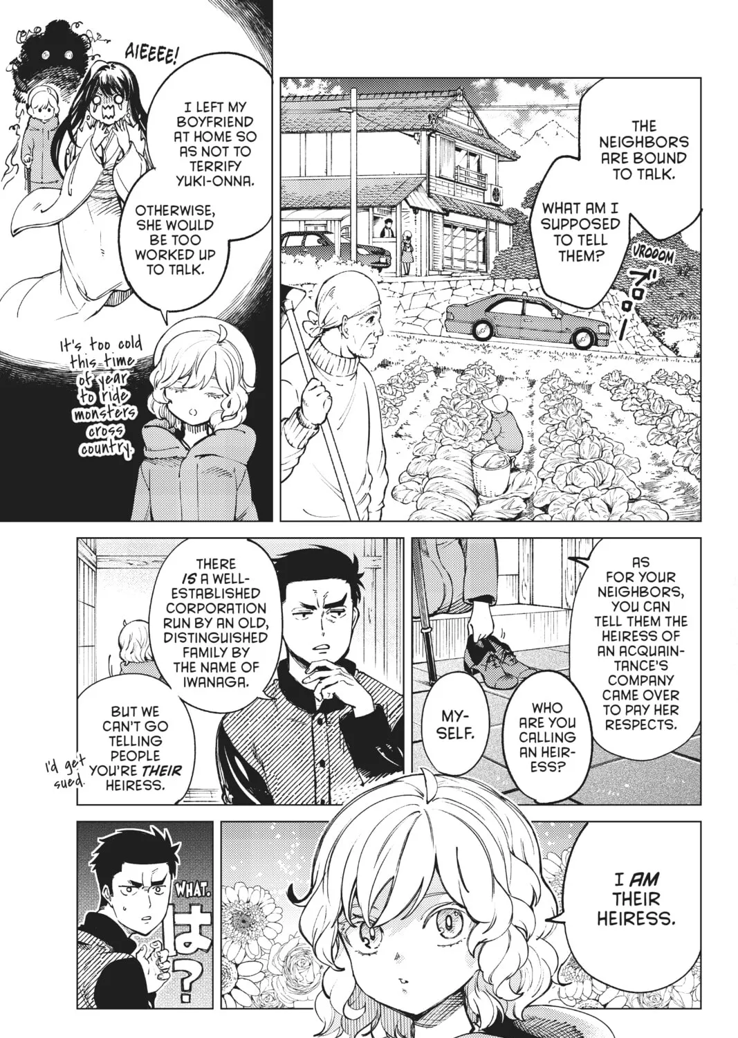 Read In/Spectre chapter 54 image 20 on Lezhin