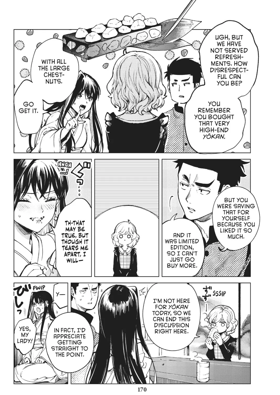 Read In/Spectre chapter 54 image 26 on Lezhin