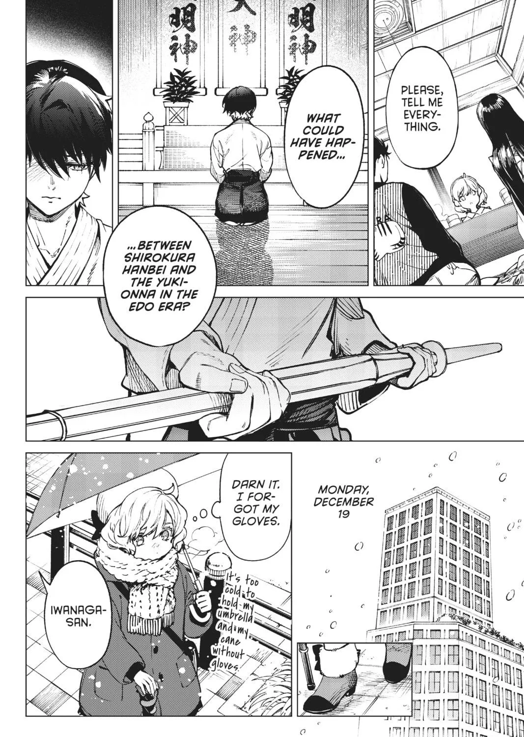 Read In/Spectre chapter 54 image 38 on Lezhin
