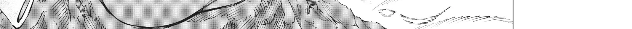 Read In/Spectre chapter 54 image 47 on Lezhin
