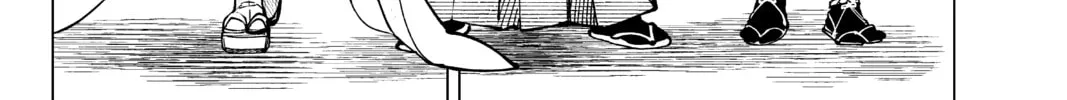 Read In/Spectre chapter 55 image 15 on Lezhin