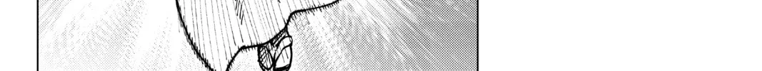 Read In/Spectre chapter 55 image 27 on Lezhin