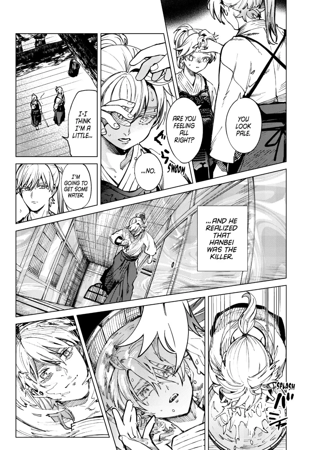 Read In/Spectre chapter 55 image 54 on Lezhin
