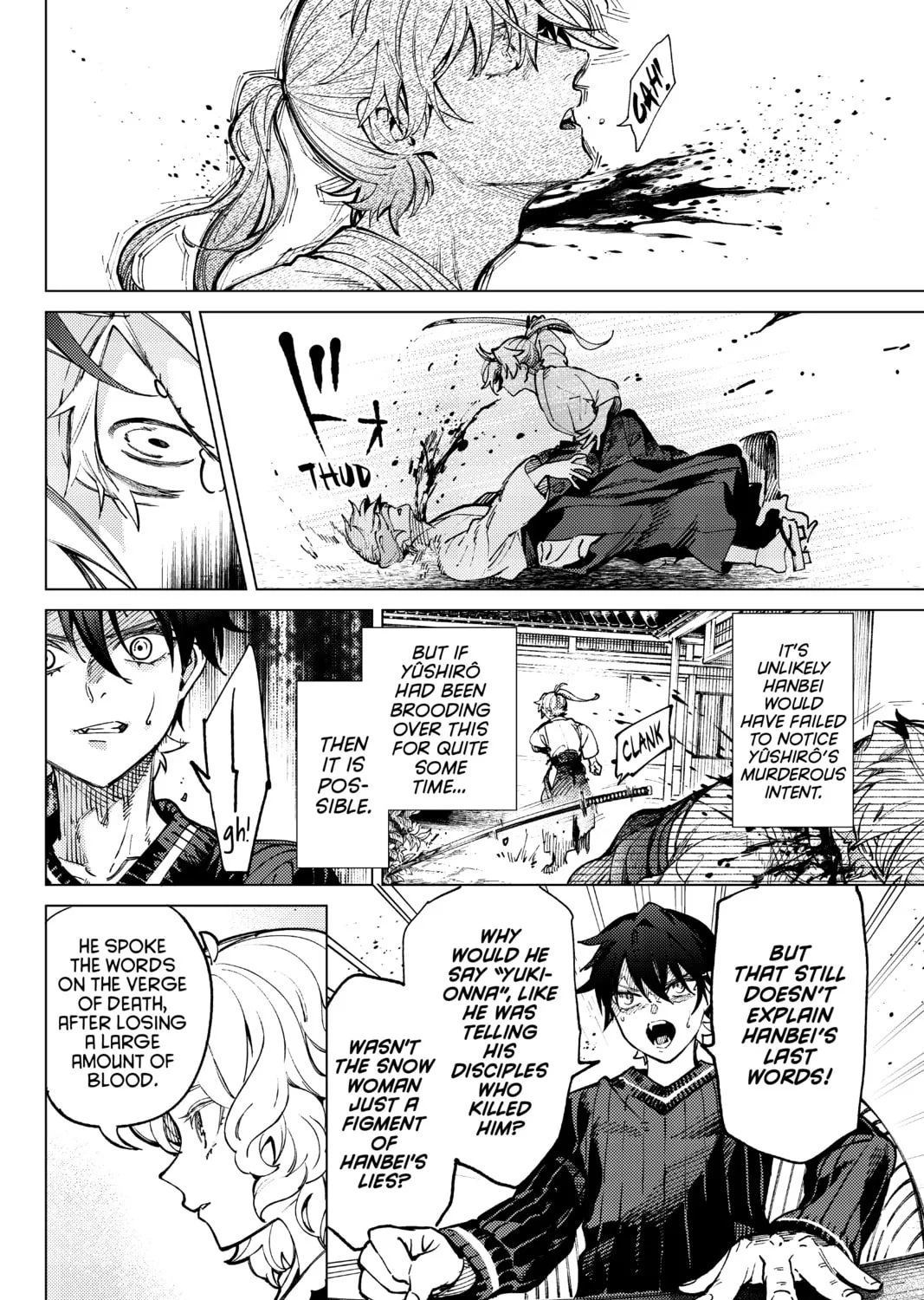 Read In/Spectre chapter 55 image 62 on Lezhin