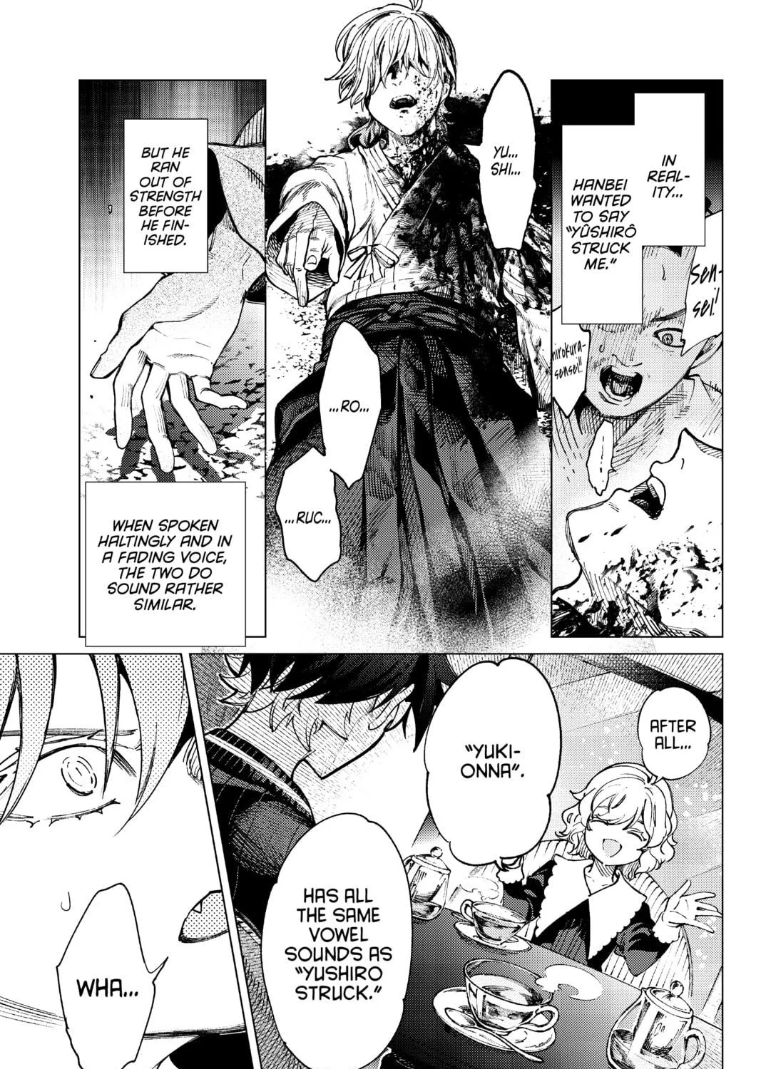 Read In/Spectre chapter 55 image 64 on Lezhin