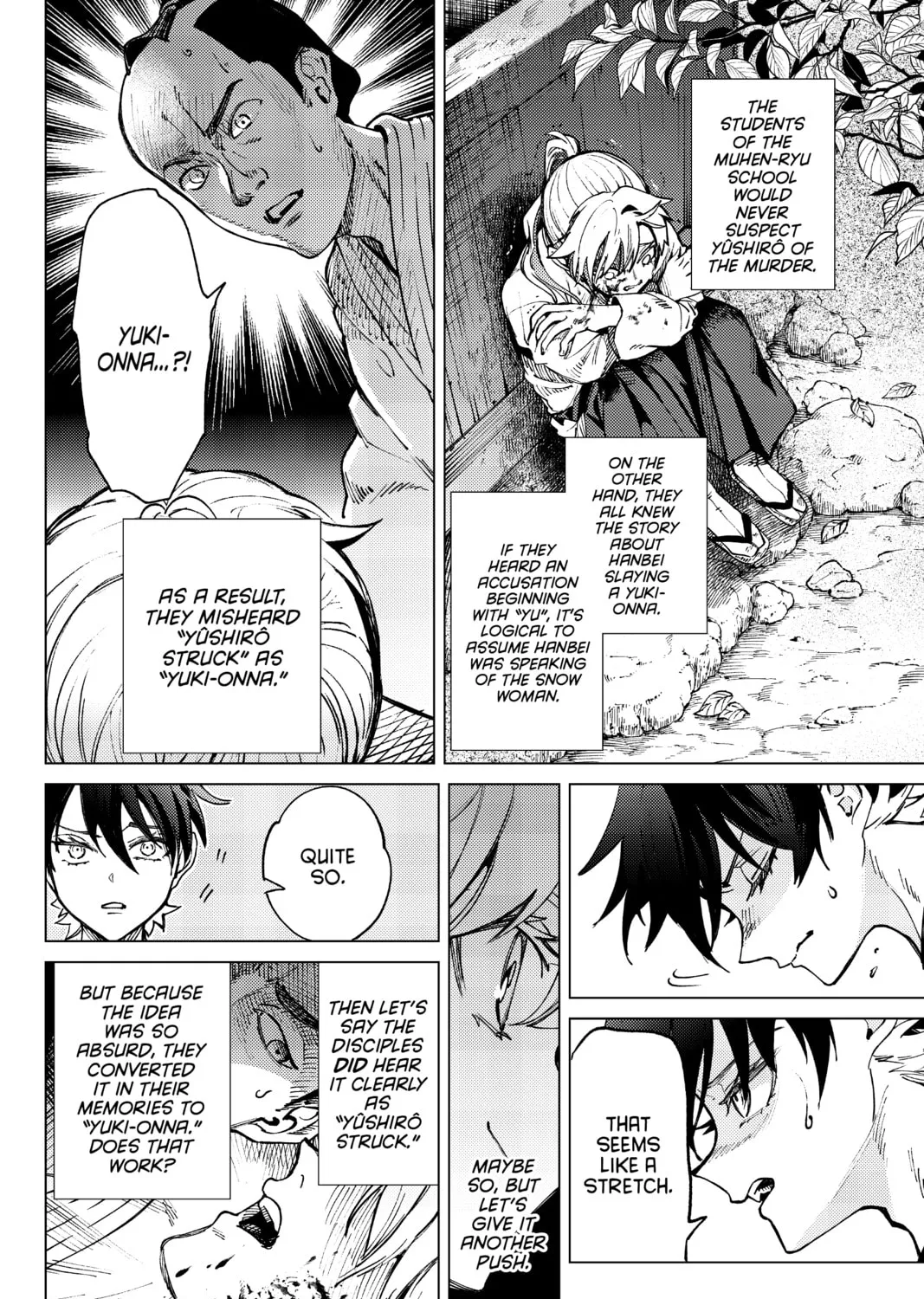 Read In/Spectre chapter 55 image 66 on Lezhin