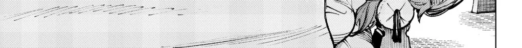 Read In/Spectre chapter 55 image 73 on Lezhin