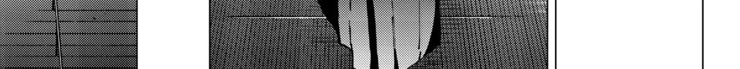 Read In/Spectre chapter 56 image 1 on Lezhin