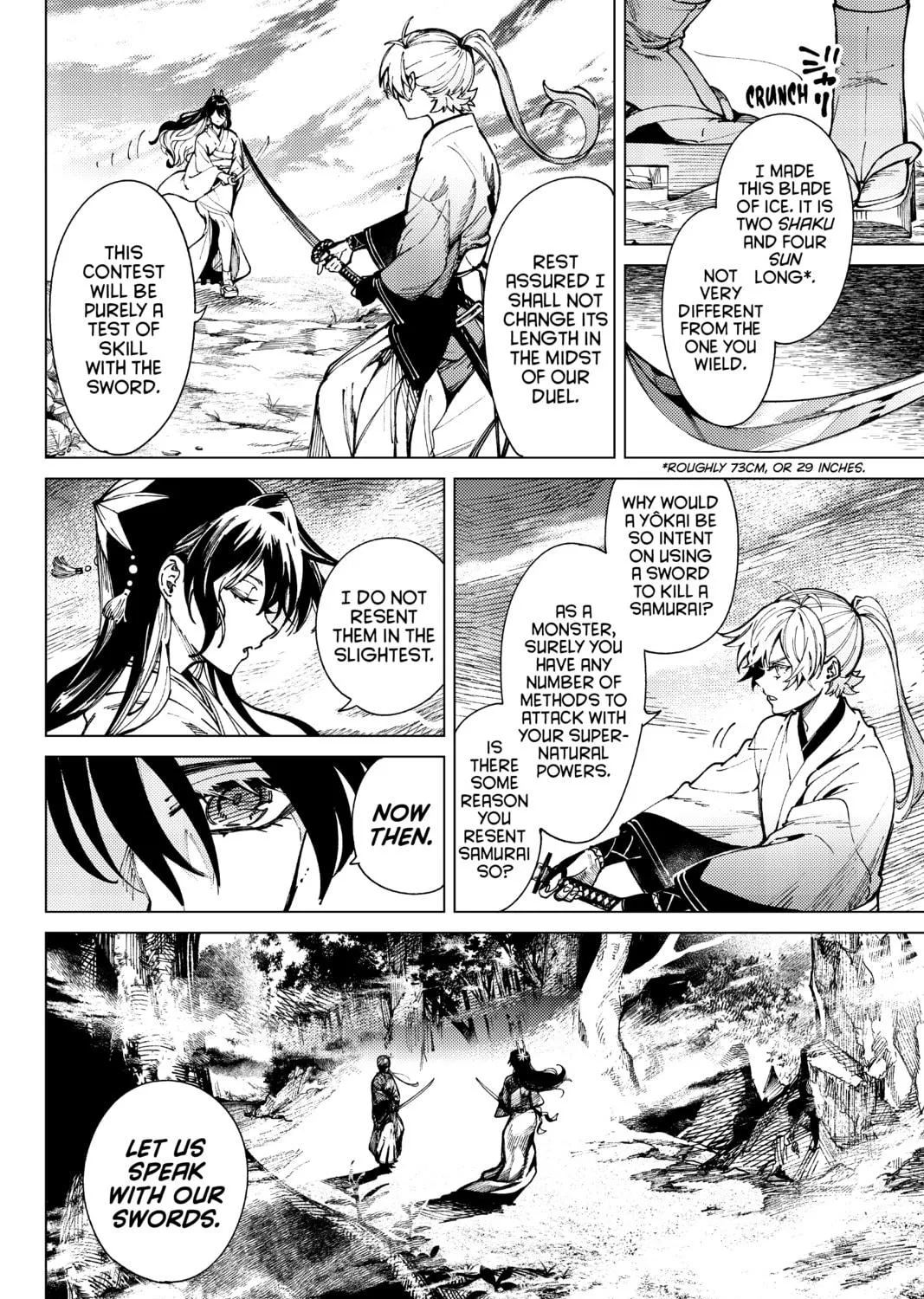 Read In/Spectre chapter 56 image 22 on Lezhin