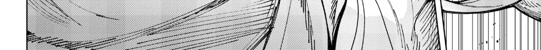 Read In/Spectre chapter 56 image 27 on Lezhin