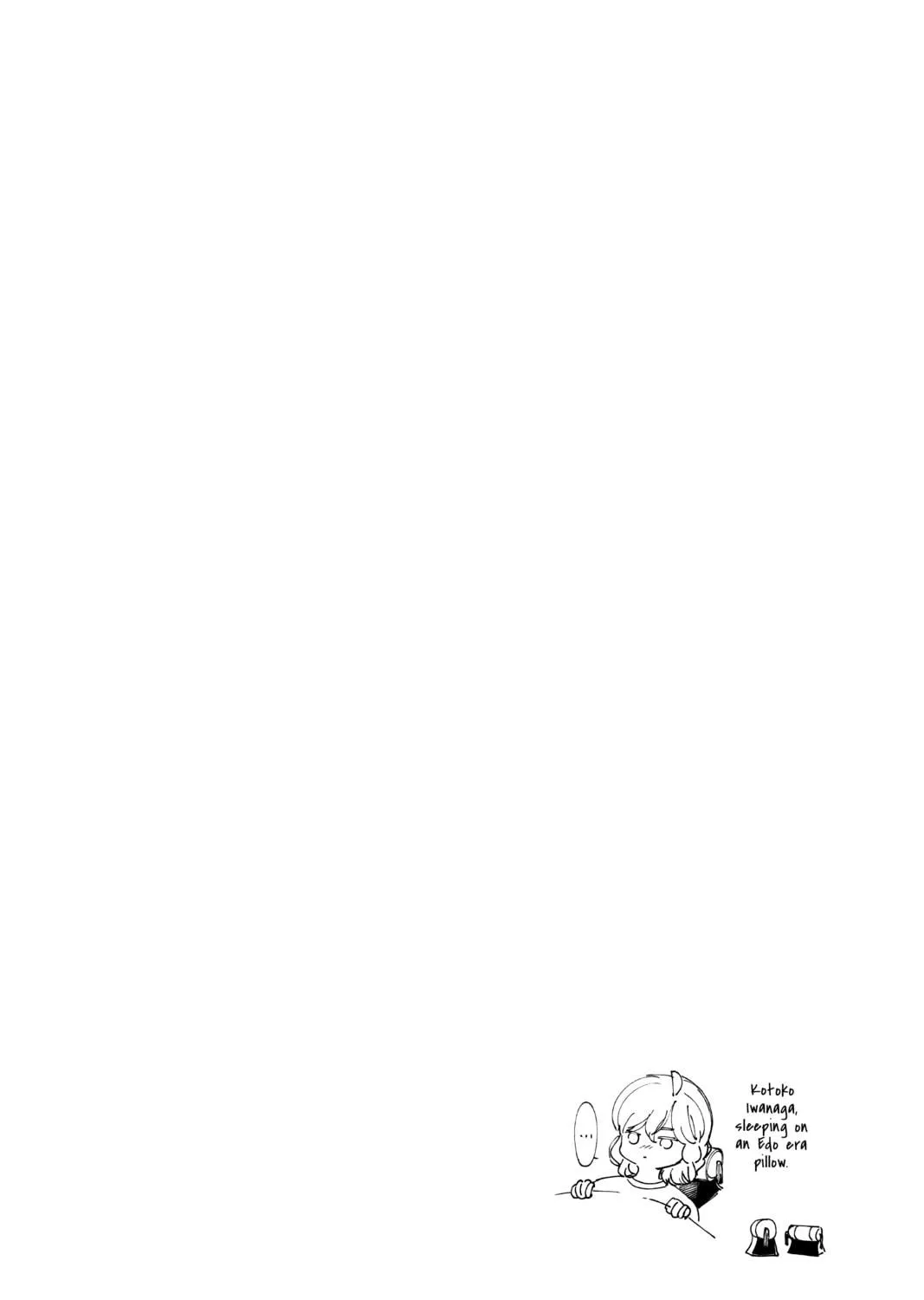 Read In/Spectre chapter 56 image 64 on Lezhin