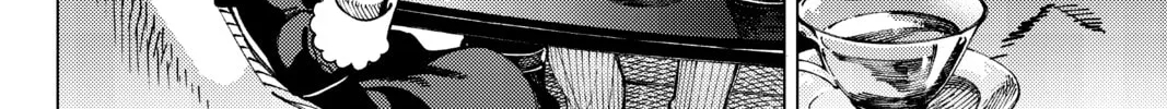 Read In/Spectre chapter 56 image 7 on Lezhin