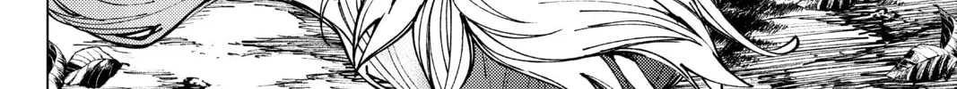 Read In/Spectre chapter 57 image 21 on Lezhin