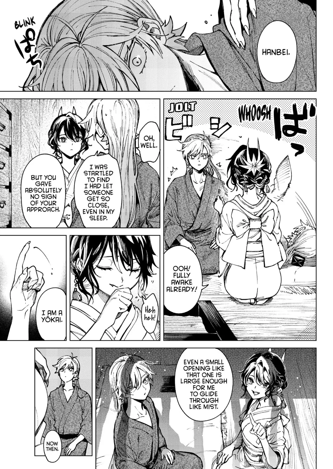 Read In/Spectre chapter 57 image 56 on Lezhin