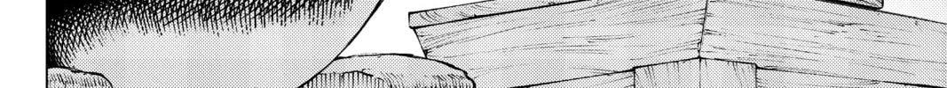 Read In/Spectre chapter 57 image 63 on Lezhin