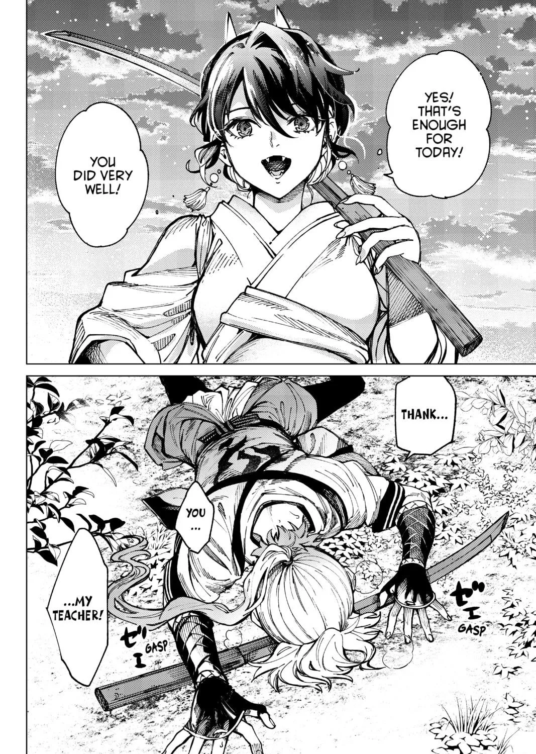 Read In/Spectre chapter 57 image 68 on Lezhin