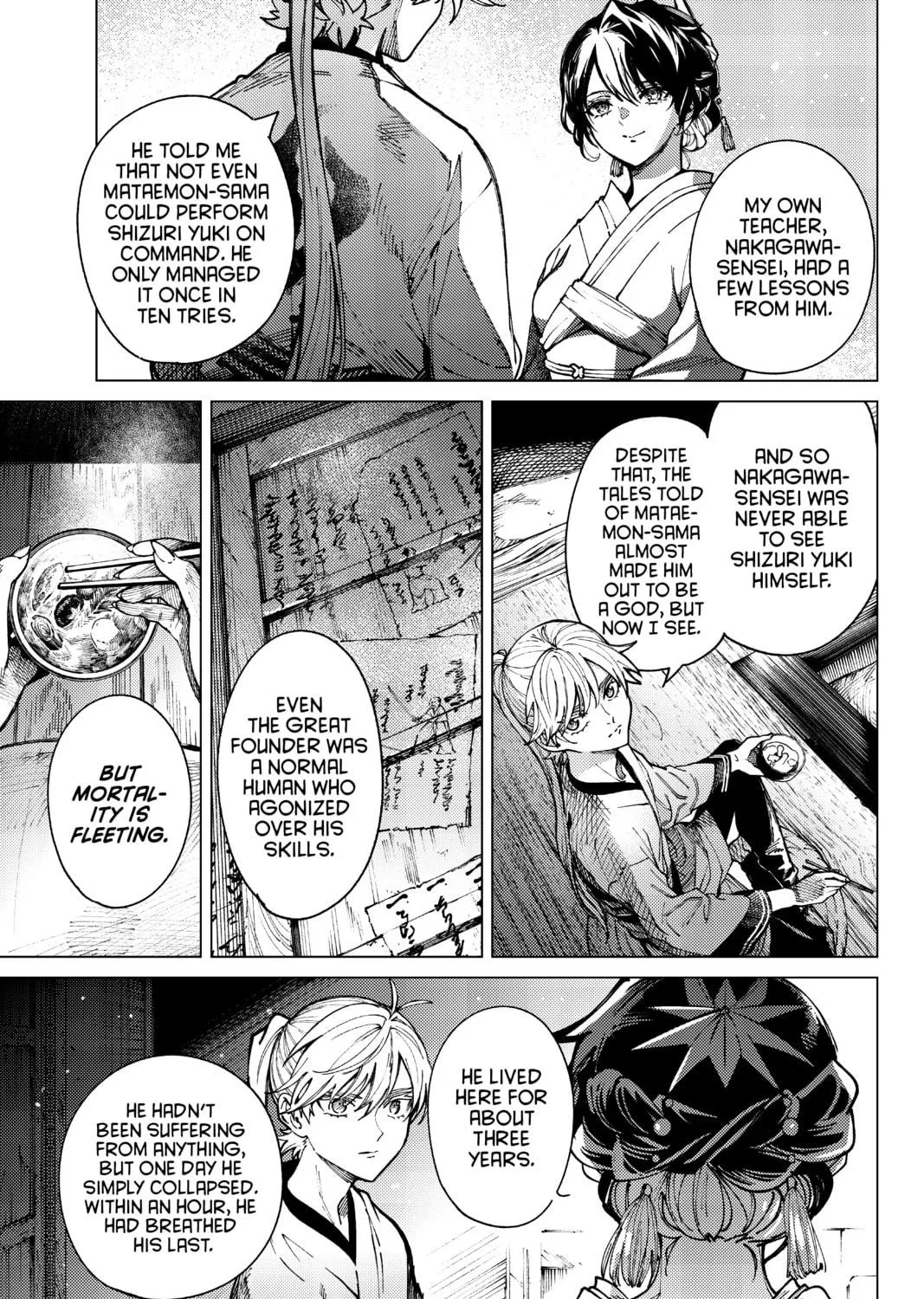 Read In/Spectre chapter 58 image 16 on Lezhin