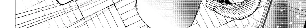 Read In/Spectre chapter 58 image 43 on Lezhin