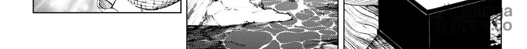 Read In/Spectre chapter 58 image 49 on Lezhin