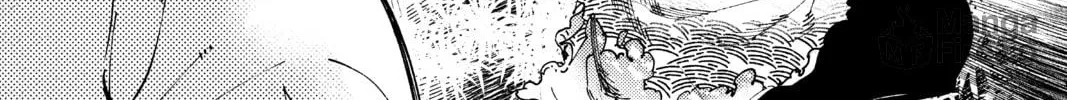 Read In/Spectre chapter 58 image 5 on Lezhin