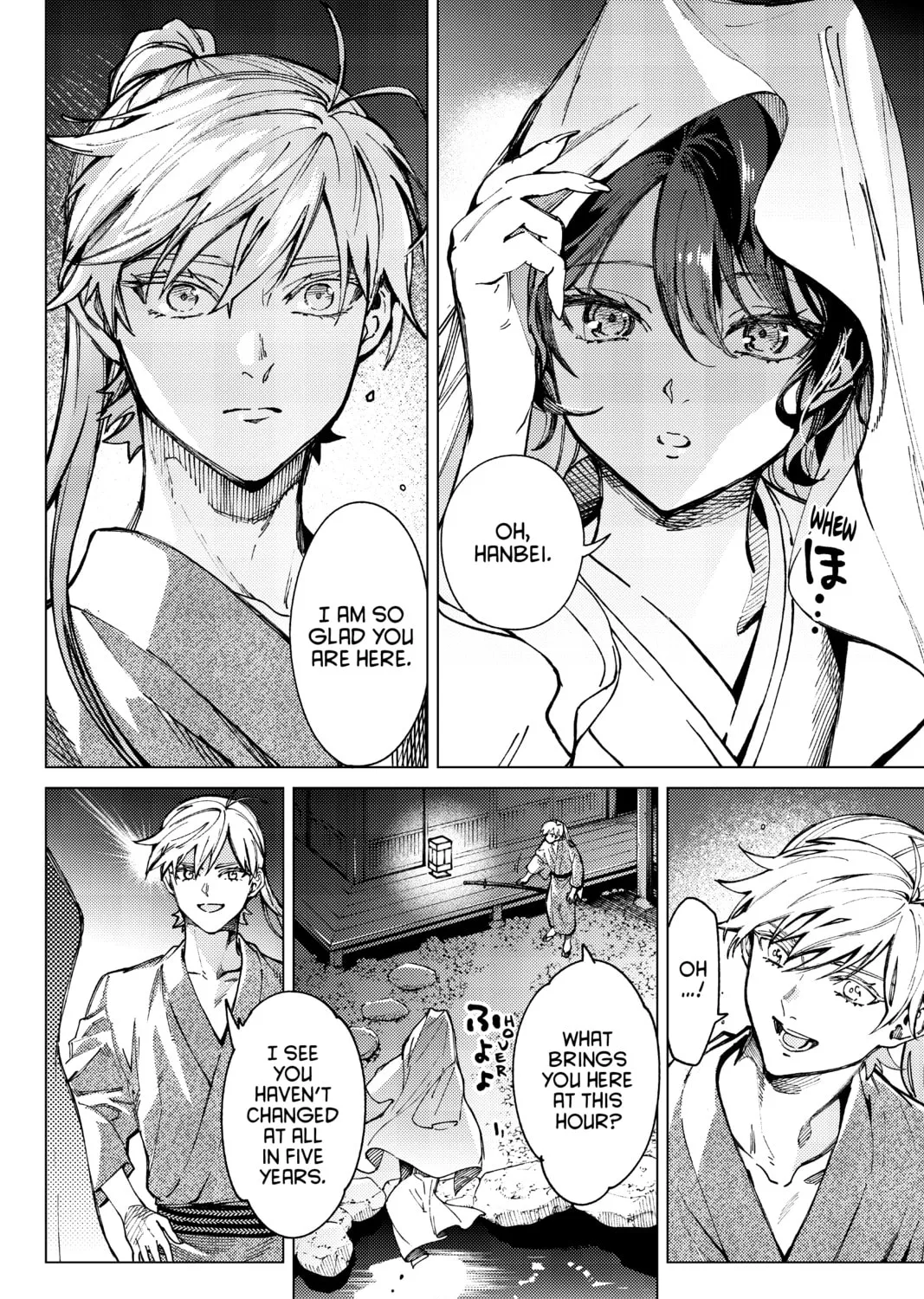 Read In/Spectre chapter 59 image 12 on Lezhin