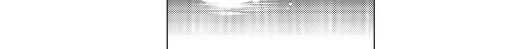 Read In/Spectre chapter 59 image 13 on Lezhin