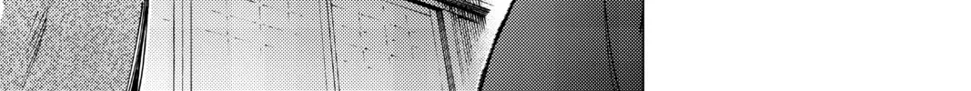 Read In/Spectre chapter 59 image 15 on Lezhin
