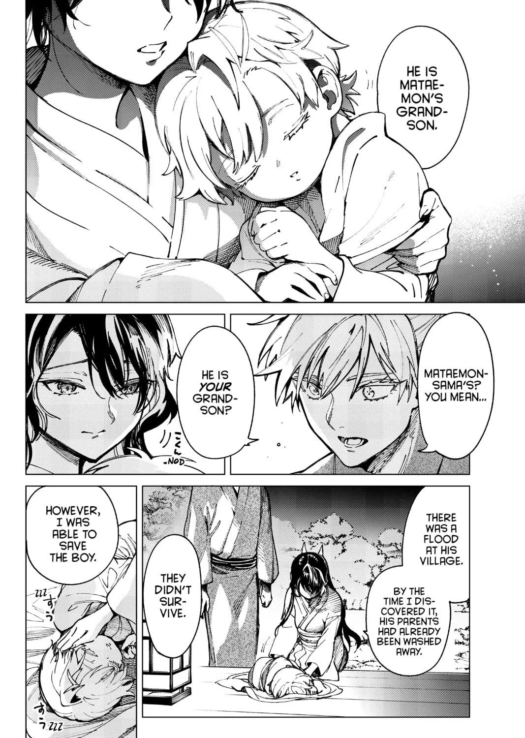 Read In/Spectre chapter 59 image 16 on Lezhin